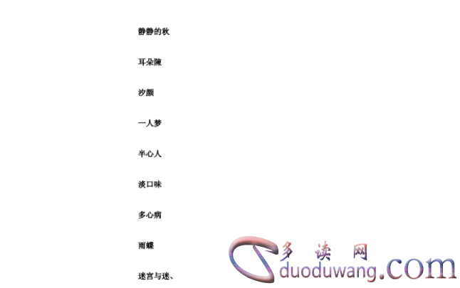 1713517301303590.png image.png