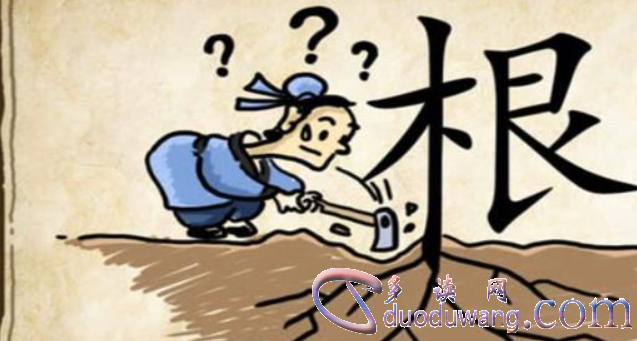 1713517613750273.png image.png