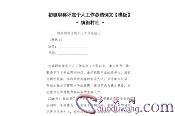 1713517827971501.png image.png