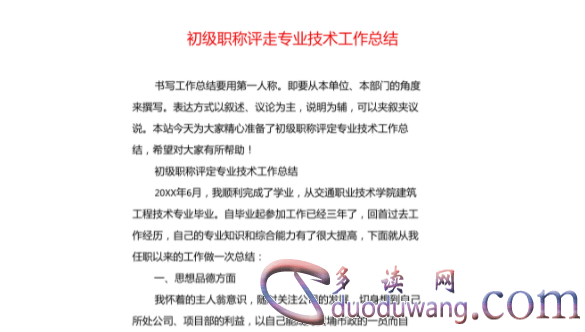 1713517833809251.png image.png