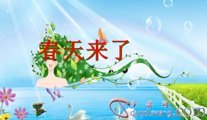 1713518551458958.png image.png