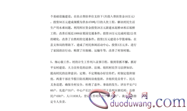 1713518802115311.png image.png