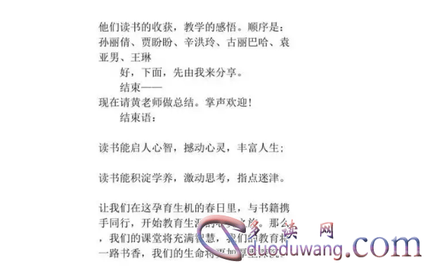 1713681830364687.png image.png