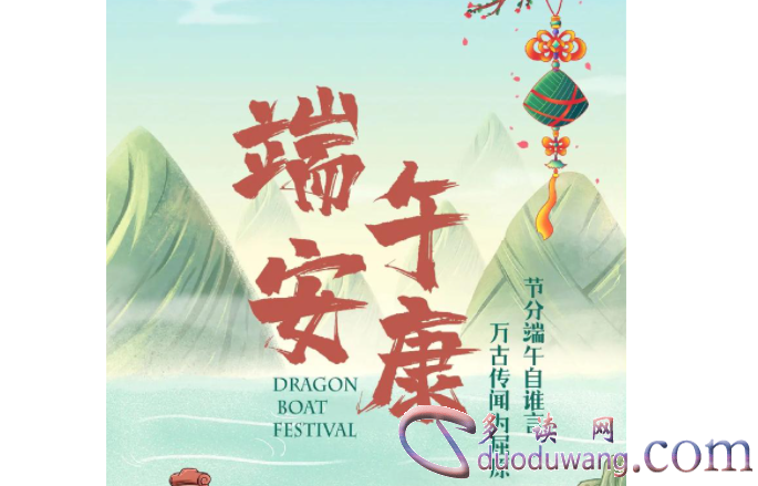 1713682062288380.png image.png