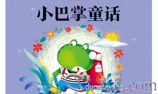 1713682396685413.png image.png