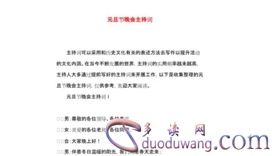 1713682872713922.png image.png