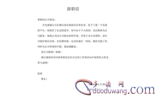 1713683067327609.png image.png