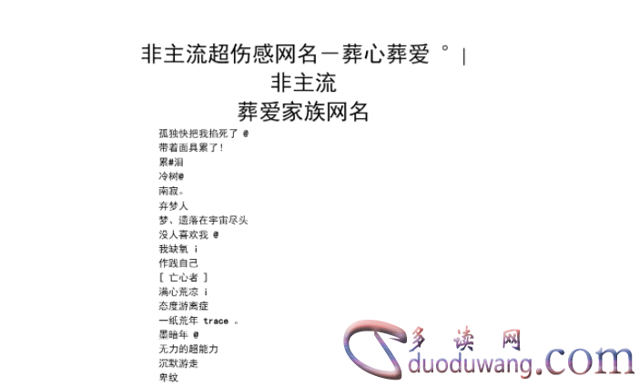 1713684518568315.png image.png