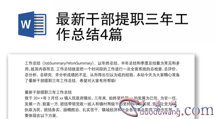 1713685776166946.png image.png