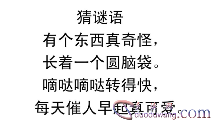 1713803486616433.png image.png