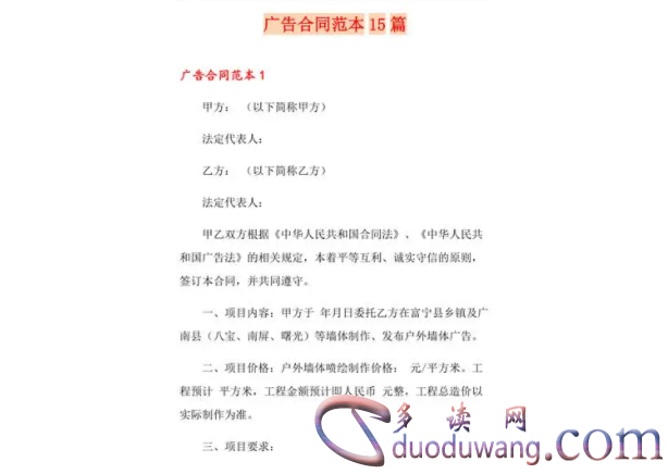 1713804205426502.png image.png