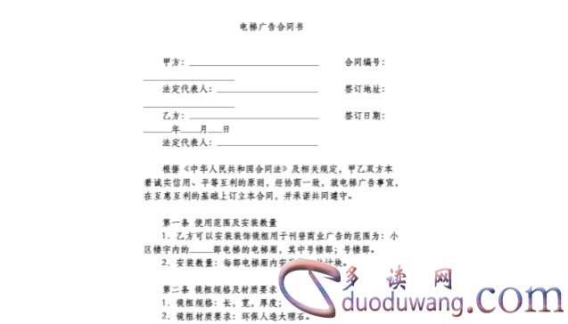 1713804212877849.png image.png