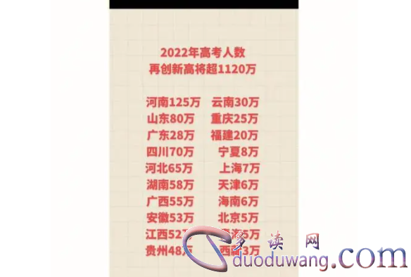 1713804503842453.png image.png