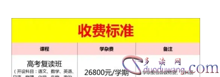 1713804566949507.png image.png