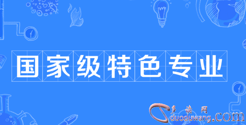 1713804786243583.png image.png