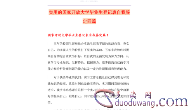 1713804837716673.png image.png