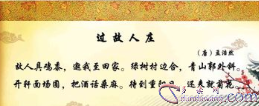 1713805319468707.png image.png