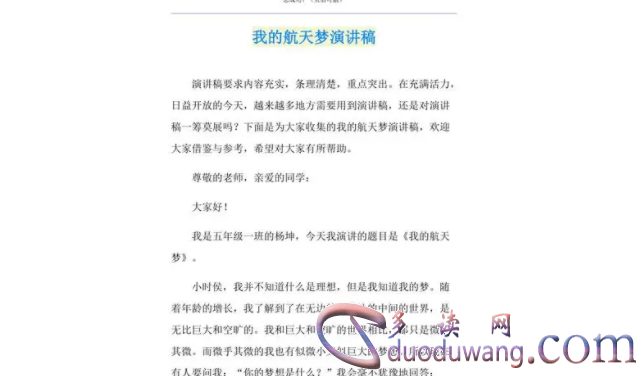 1713805748753274.png image.png