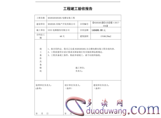 1713957952453676.png image.png