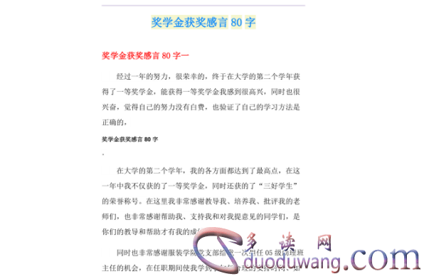 1713958657997912.png image.png