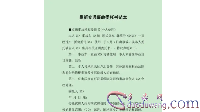 1713958813294408.png image.png