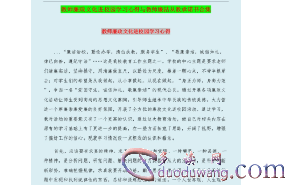 1713959075287287.png image.png