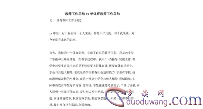 1713959142178141.png image.png