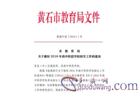 1713959291312277.png image.png