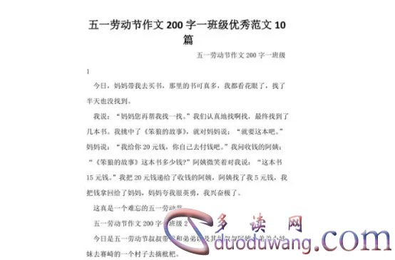 1713968307731186.png image.png