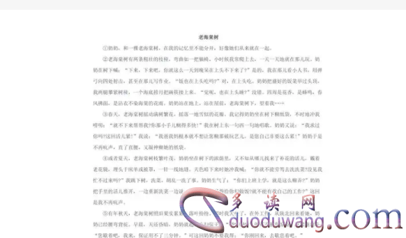 1713968374839040.png image.png