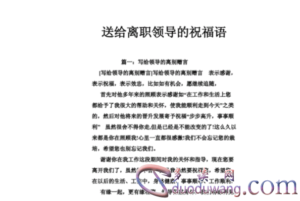 1713968581189359.png image.png