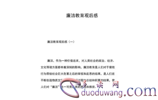 1713968916667617.png image.png