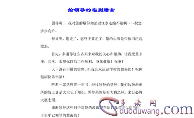 1713969477882141.png image.png