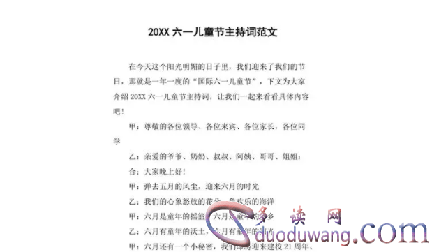 1713969885999137.png image.png