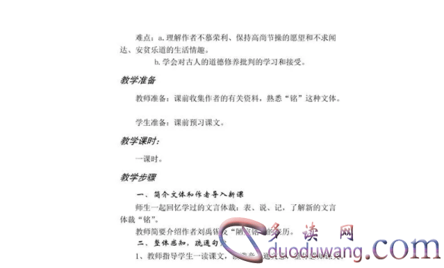 1713970102975539.png image.png