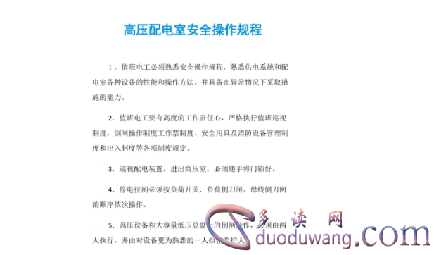 1714050099446501.png image.png