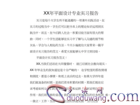 1714050411504107.png image.png