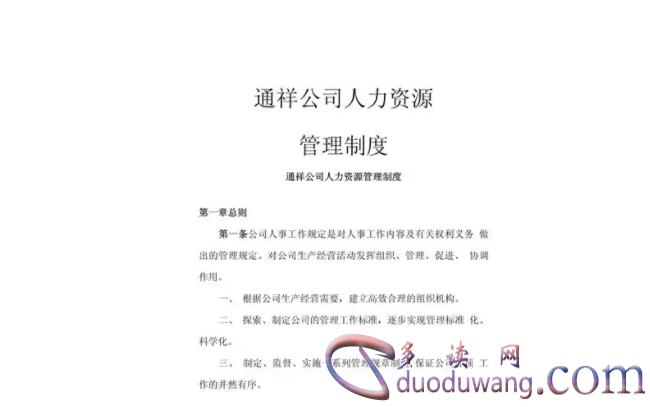 1714051431293427.png image.png