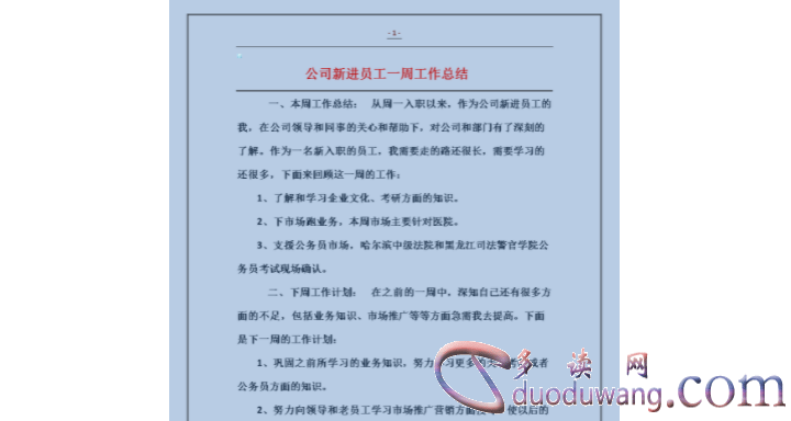 1714199861334368.png image.png