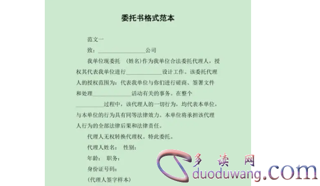 1714200091892039.png image.png