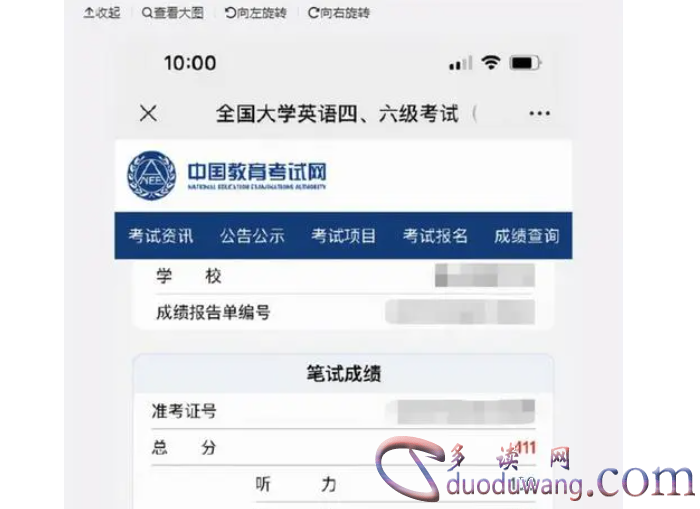 1714200465987634.png image.png