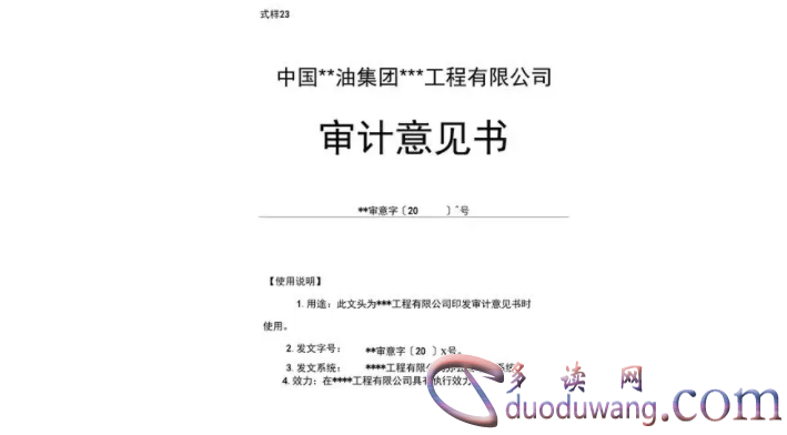 1714200903534697.png image.png