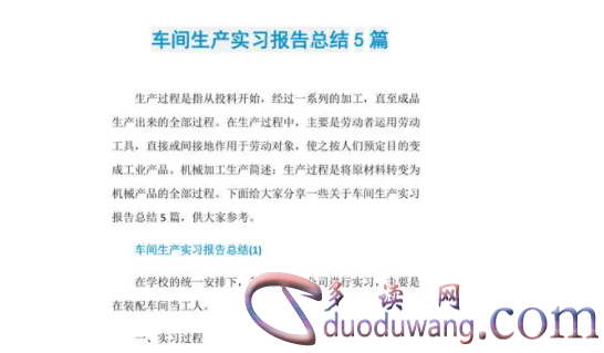 1714201021713581.png image.png