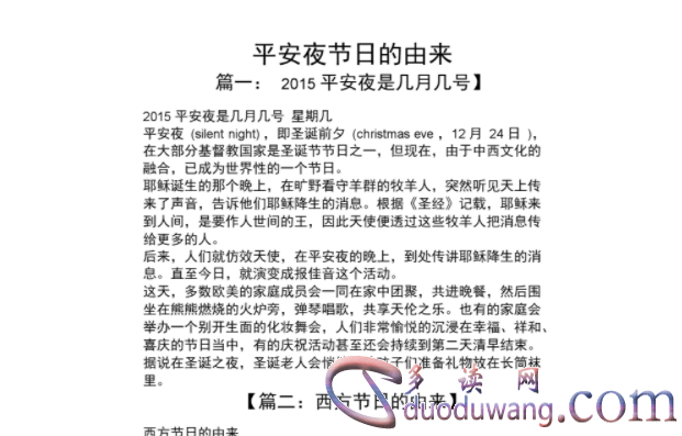 1714201594398648.png image.png