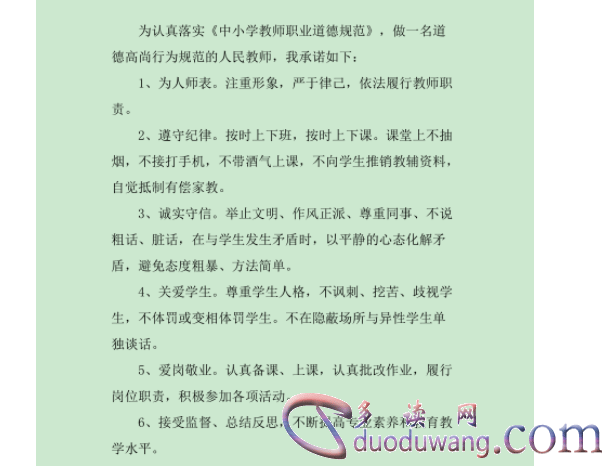 1714201689472018.png image.png