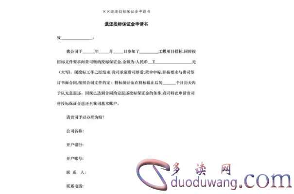 1714297910897962.png image.png