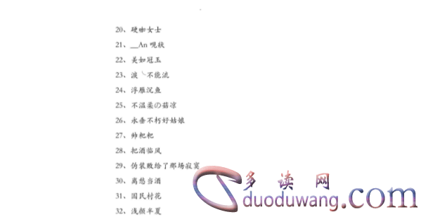 1714298536627364.png image.png