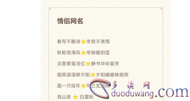 1714298632470845.png image.png