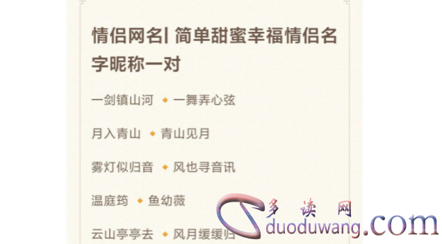 1714298931747537.png image.png