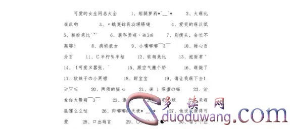 1714299030391730.png image.png